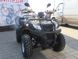 ATV Shineray Hardy XY250 ST-4B