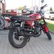 Geon Unit S200 motorkerékpár, piros, 2022