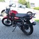 Motocykel Geon Unit S200, červený, 2022
