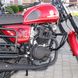 Мотоцикл Geon Unit S200, червоний, 2022