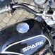 Motorkerékpár Spark SP125C-2CM