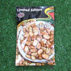 Seeds Beans Vegetable 20 g., Pcs