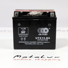 Outdo akkumulátor UTX12-BS, 12V 10Ah
