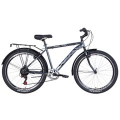 Гірський велосипед ST 26 Discovery Prestige Man Vbr, рама 18, 2021, антрацитовий