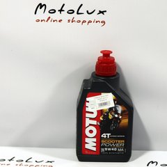 Моторное масло Motul Scooter Power 4T SAE 5W40