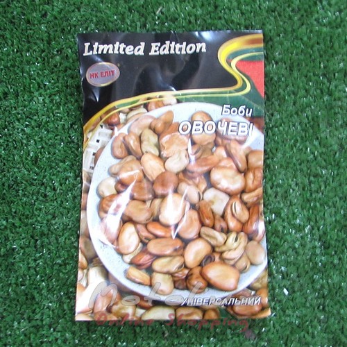 Seeds Beans Vegetable 20 g., Pcs