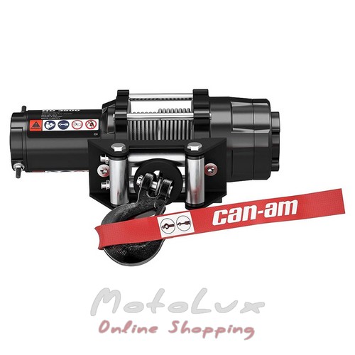 Лебідка Can AM HD3500 Wire Cable Winch