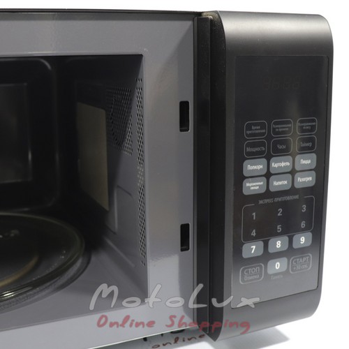 Microwave Oven Grunhelm 23 MX823-B, 23 L, 800 W, 11 Power Levels, Push-Button, black