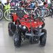 Детский квадроцикл Profi HB-EATV800N-3, 800W, red