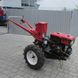 Diesel Walk-Behind Tractor Forte MD 81E, Electric Starter, 8 HP