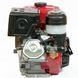 Benzínový motor Weima WM177F-T, 25 mm hriadeľ, slot, pre WM1100, 9 hp