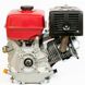 Gasoline Engine Weima WM177F-T, 25 mm Shaft, Splines, for WM1100, 9 hp