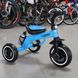 Триколісний велосипед Turbotrike M 3648-M-1, blue