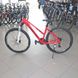 Bicykel Kinetic 27.5 Vesta, rám 17, red, 2022
