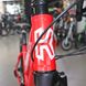 Kerékpár Kinetic 27.5 Vesta, váz 17, piros, 2022