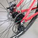 Bicycle Kinetic 27.5 Vesta, frame 17, red, 2022