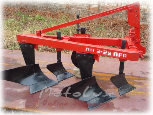 Double-Hull Plow 2-25 PRR