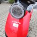 Велоскутер аккумуляторный Forte RZ500, 500W, красный