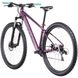 Горный велосипед Cube Access WS, рама S, колесо 27.5, deepviolet n purple, 2022
