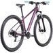 Горный велосипед Cube Access WS, рама S, колесо 27.5, deepviolet n purple, 2022