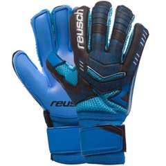 Перчатки вратарские юниорские с защитными вставками на пальцы FB-882 B Reusch Blue