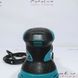 Eccentric grinder Makita BO5031, 300W, 12000 rpm