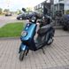 Electric scooter Fada NiO 2000W, turquoise