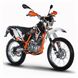Motocykel Kayo T2-250, 21/18