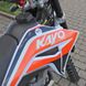 Мотоцикл Kayo T2-250, 21/18