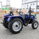 Foton Lovol FT 354 HX traktor, 35 LE, 4x4, (4+1)х2