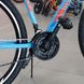 Велосипед Discovery Rider AM Vbr ST колесо 29" 2020