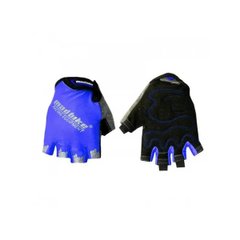 Madbike cycling gloves, size S, blue