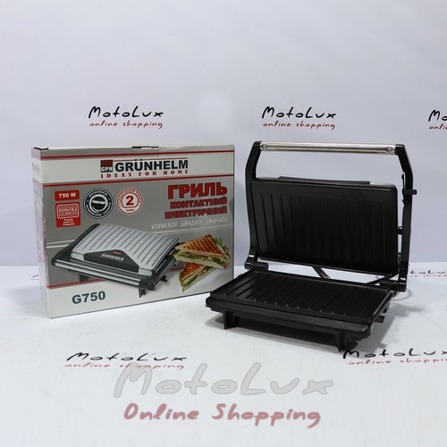Electric grill Grunhelm G750