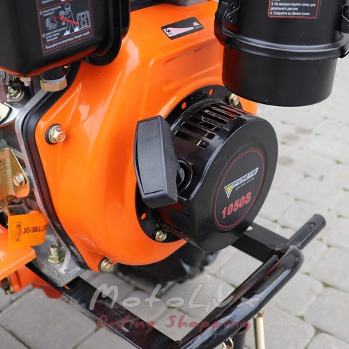 Мотокультиватор Forte 1050S, 6.5 л.с., колесо 8, оранжевый