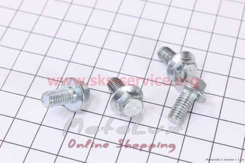 Fastening screw  of valve cover kit 4psc, 170F