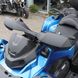 Квадроцикл BRP Can Am Outlander Max XT 650, 59 к.с., Oxford Blue, 2023
