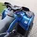 Квадроцикл BRP Can Am Outlander Max XT 650, 59 к.с., Oxford Blue, 2023
