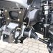 ATV BRP Can Am Outlander Max XT 650, 59 hp, Oxford Blue, 2023