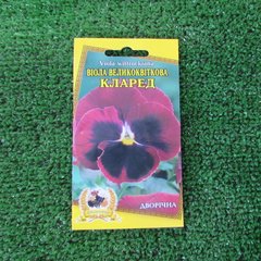 Seeds Flowers Viola Clared red 0.1g