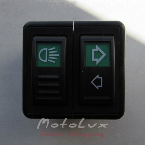 Power button light on the tractor FT244, DTZ 244