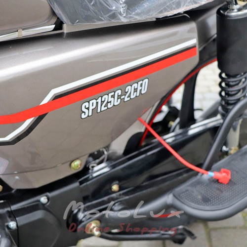 Мотоцикл дорожній Spark SP125C-2CFO, 7 к.с., чорний