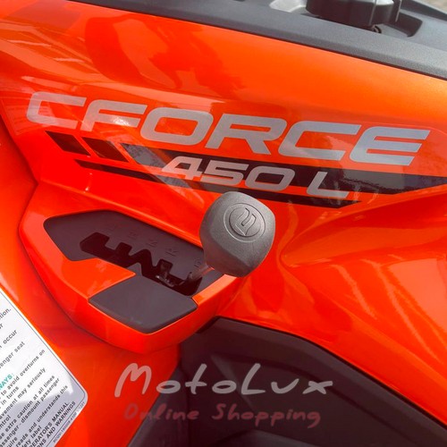 Утилітарний квадроцикл CFMOTO CFORCE 450L EPS, Lava Orange, 2024