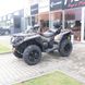 ATV BRP Can Am Outlander Max XT 650, 59 hp, Mossy Oak Break-up Country Camo, 2023