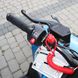 Квадроцикл детский CFORCE 110, синий