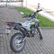 Motocykel Shineray XY200GY-6C, 2023