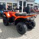 Утилітарний квадроцикл CFMOTO CFORCE 450L EPS, Lava Orange, 2024
