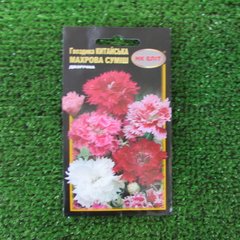Seeds Flowers Carnation Chinese terry mixture 0.2g