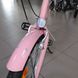 Cestný bicykel Neuzer California, kolesá 26, rám 17, Shimano Nexus, ružový