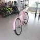 Országúti kerékpár Neuzer California, kerekek 26, 17-es váz, Shimano Nexus, rózsaszín