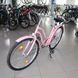 Дорожній велосипед Neuzer California, колеса 26, рама 17, Shimano Nexus, pink